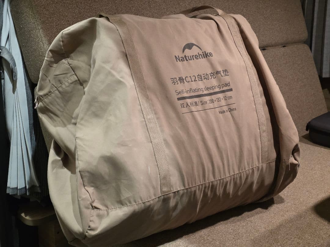 Naturehike FeatherBone C12 マット 電動ポンプ内蔵