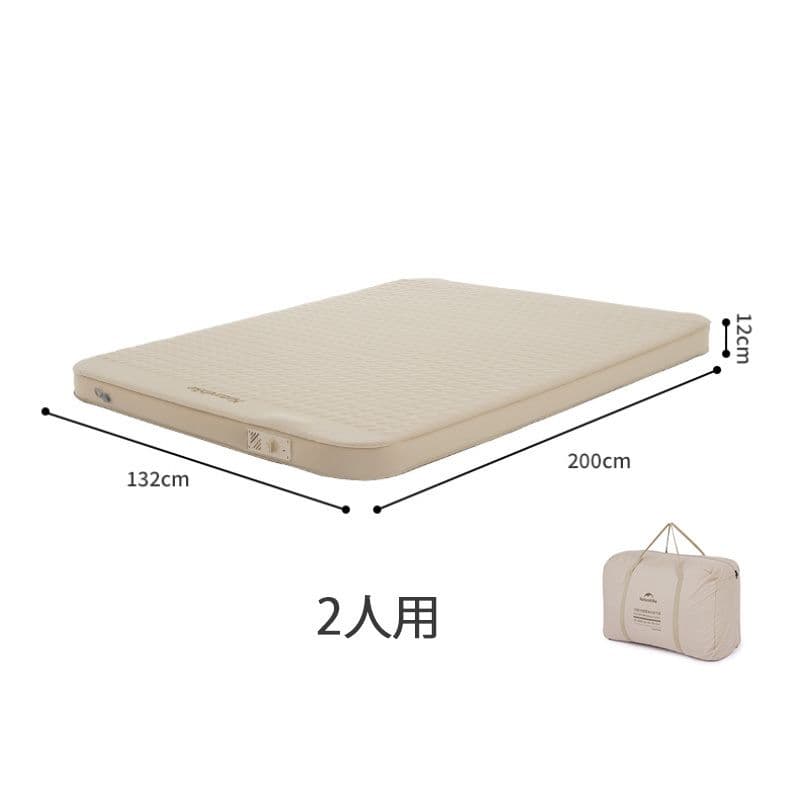 Naturehike FeatherBone C12 マット 電動ポンプ内蔵
