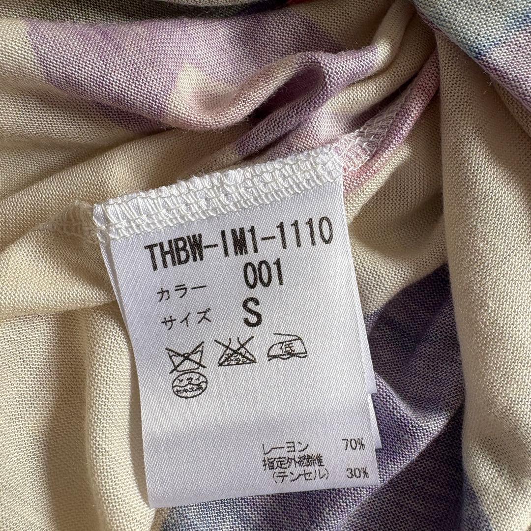 ベルンハルトウィルヘルム タンクトップ　ビンテージ　アーカイブ