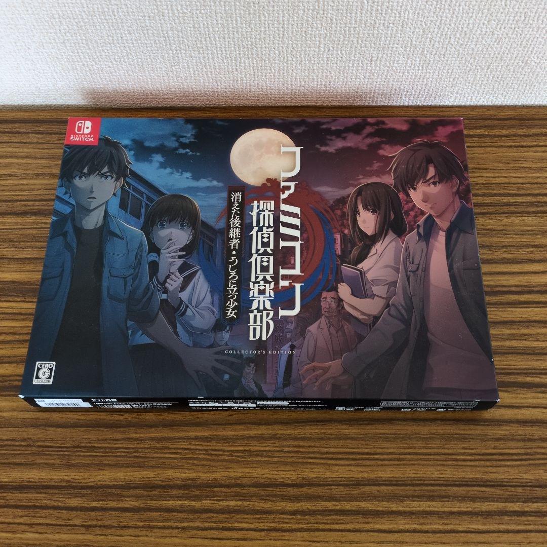 【レア特典付】Switch版ファミコン探偵倶楽部　コレクターズエディション