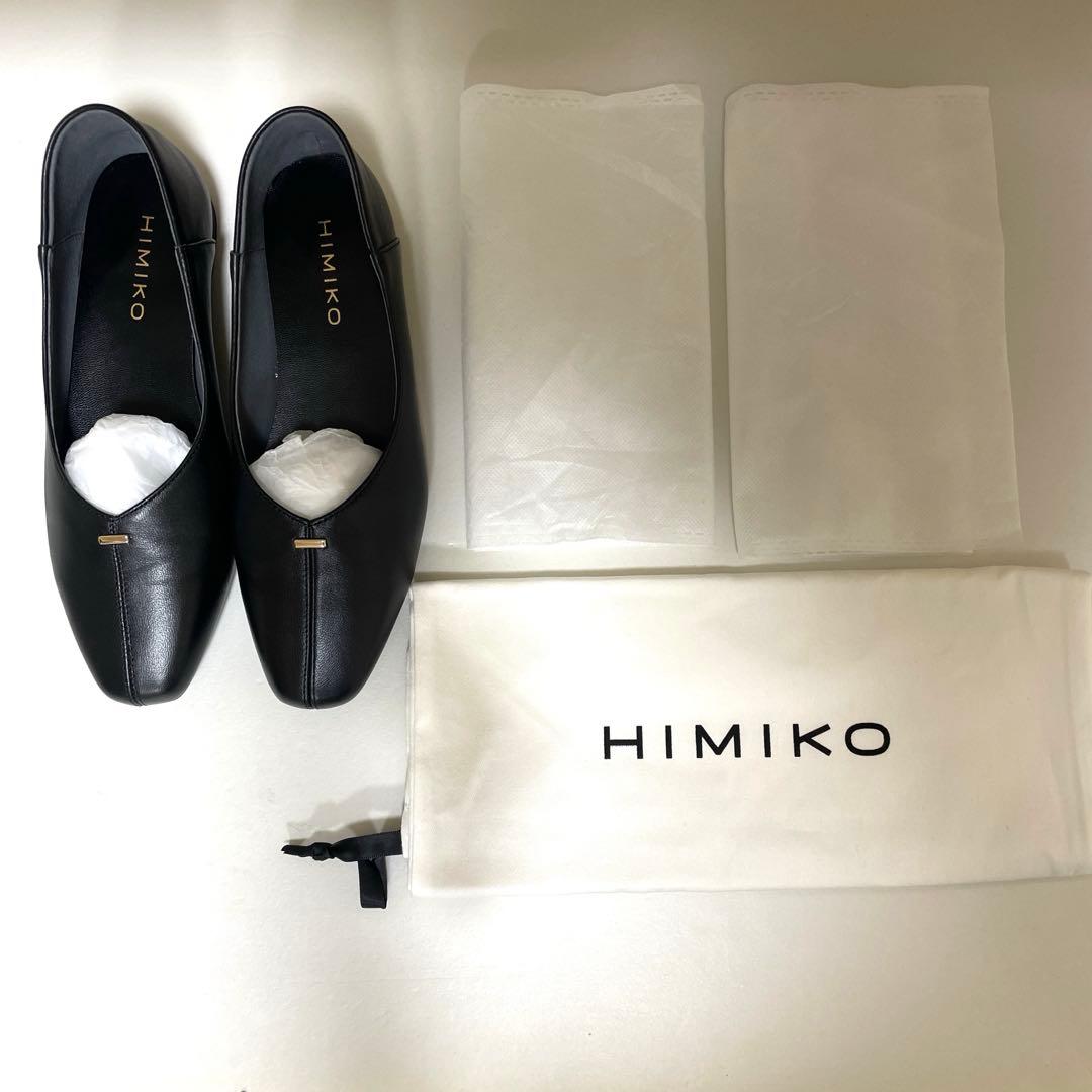 HIMIKO パンプス 22.5cm