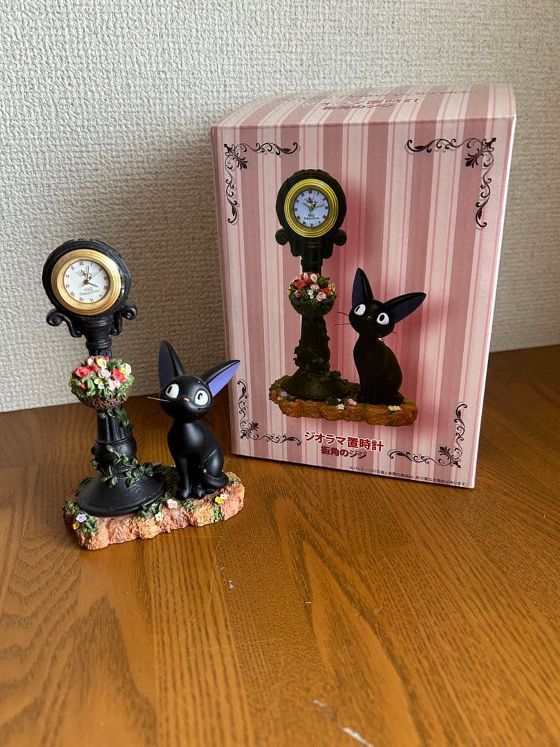 ジオラマ置時計　街角のジジ