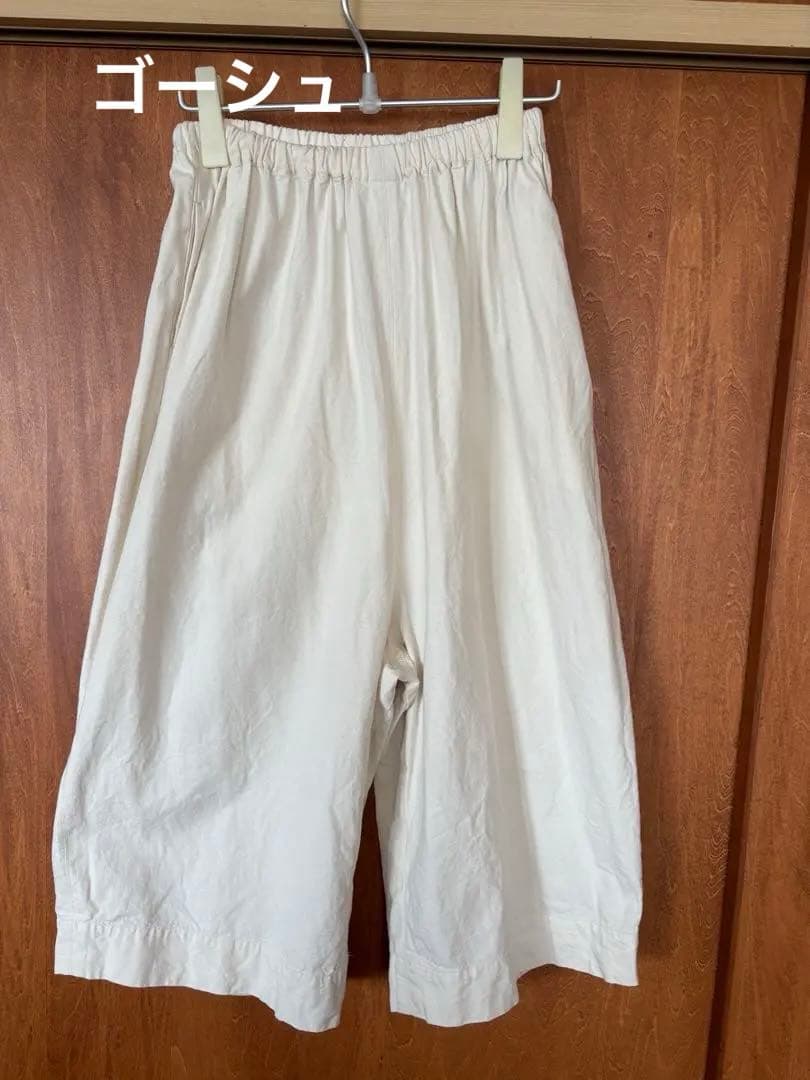 ゴーシュ コットンオックスワイドパンツ 8分丈キュロット