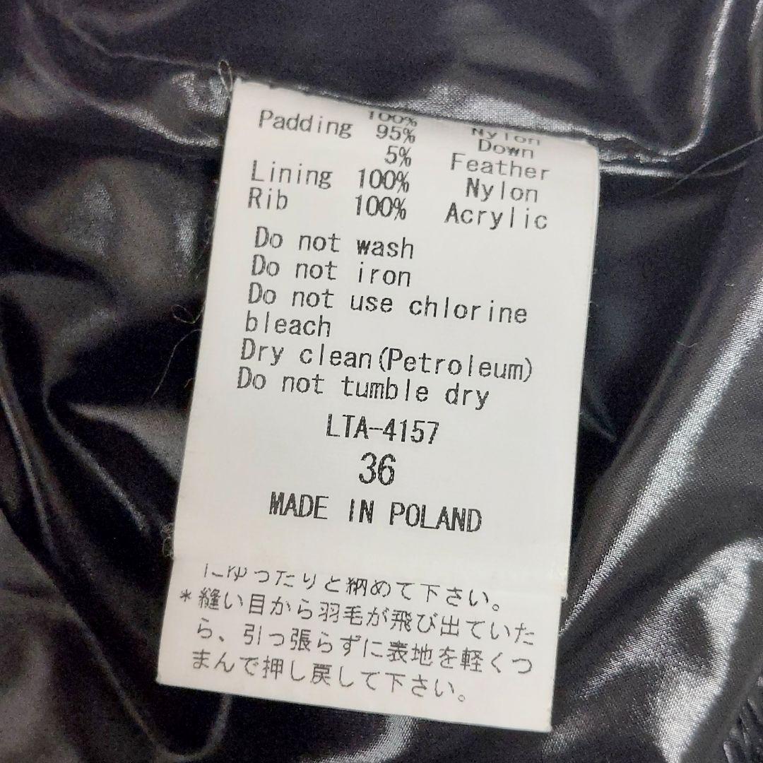 TATRAS　タトラス　ダウンベスト　レディース　ブラック　Sサイズ