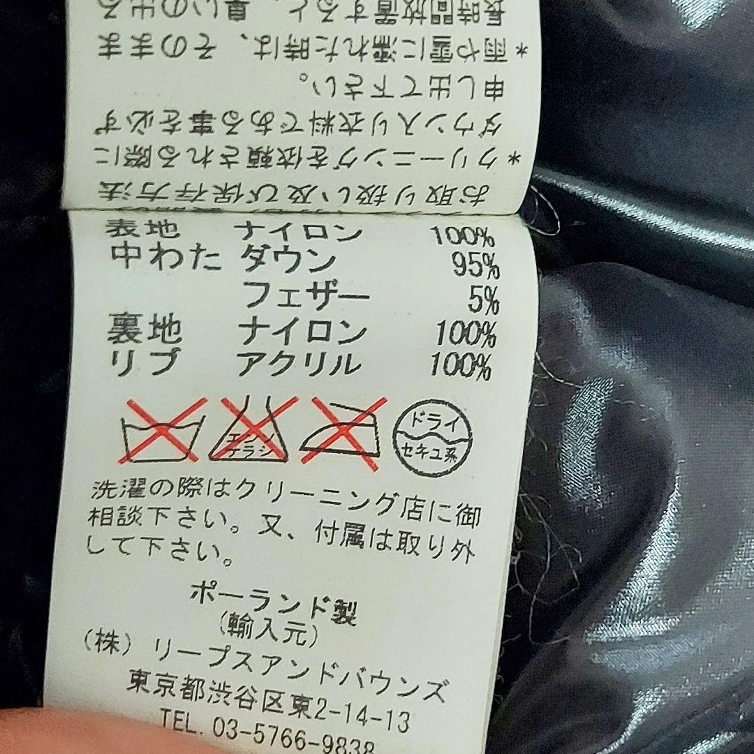 TATRAS　タトラス　ダウンベスト　レディース　ブラック　Sサイズ