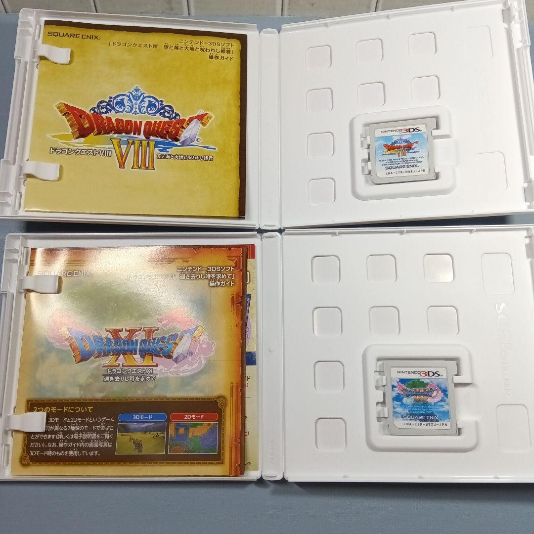 3DSソフト 12本セット