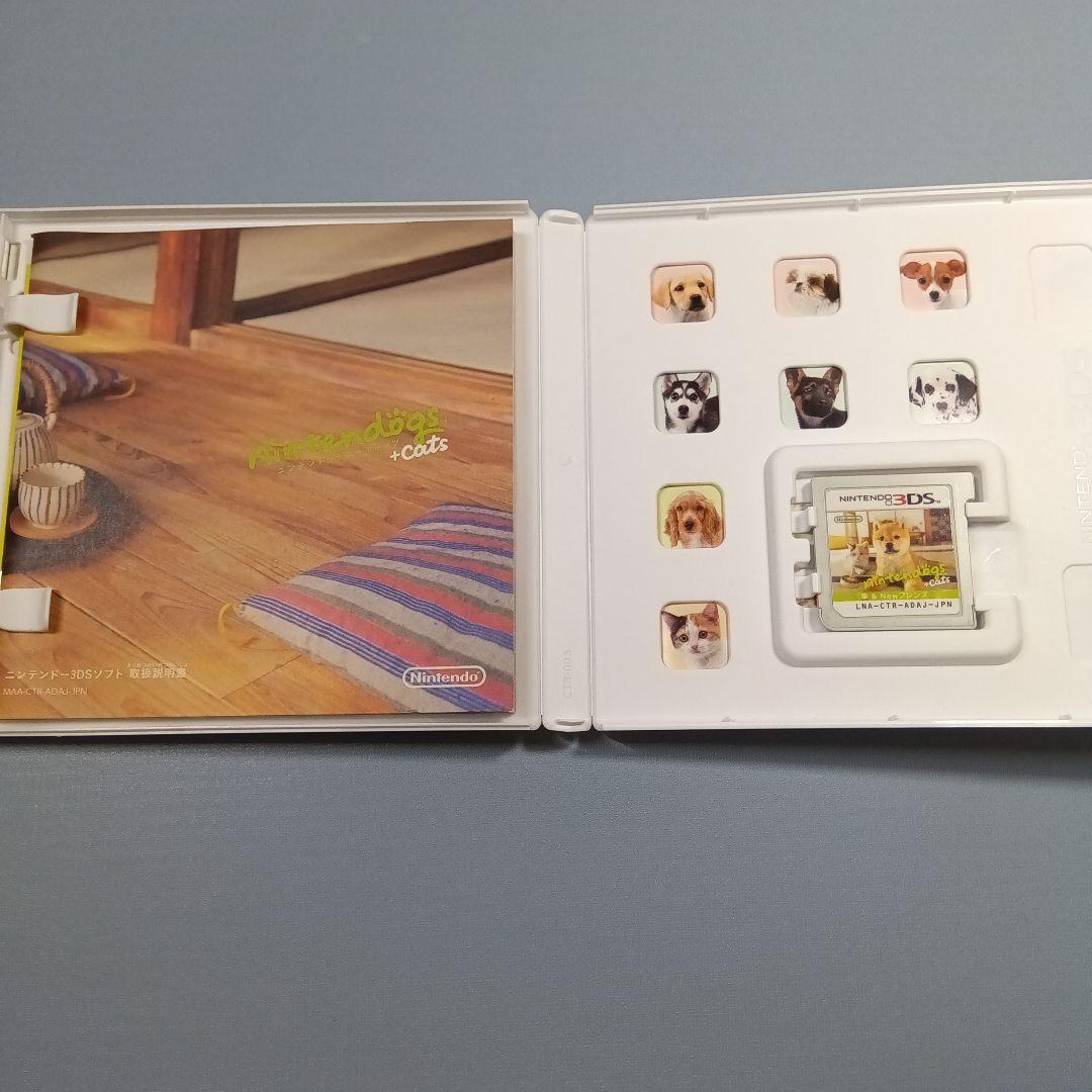 3DSソフト 12本セット