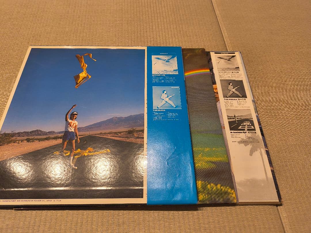 し*ど様 美品　高中正義　オリジナル　帯付き　まとめ売り