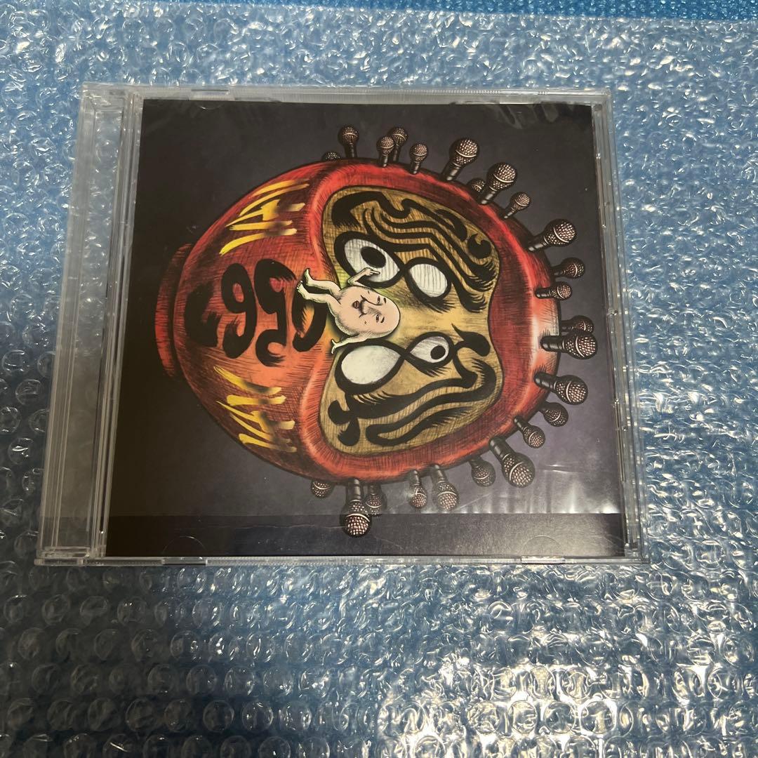 会場限定 CD 八十八ヶ所巡礼「0567 -日本万歳 LIVE」