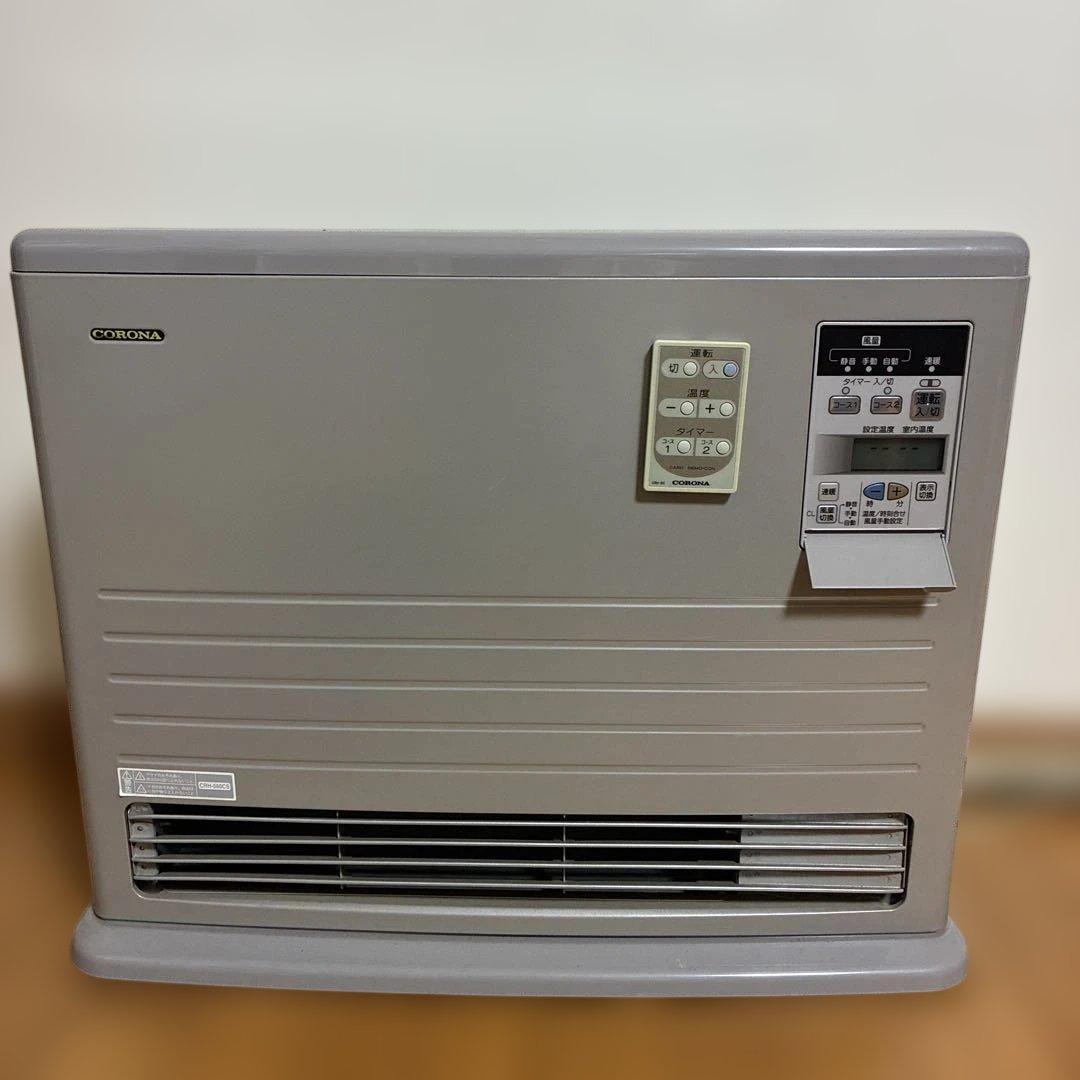 CORONA 温水ルームヒーター CRH-580CS リモコン付 暖房器具