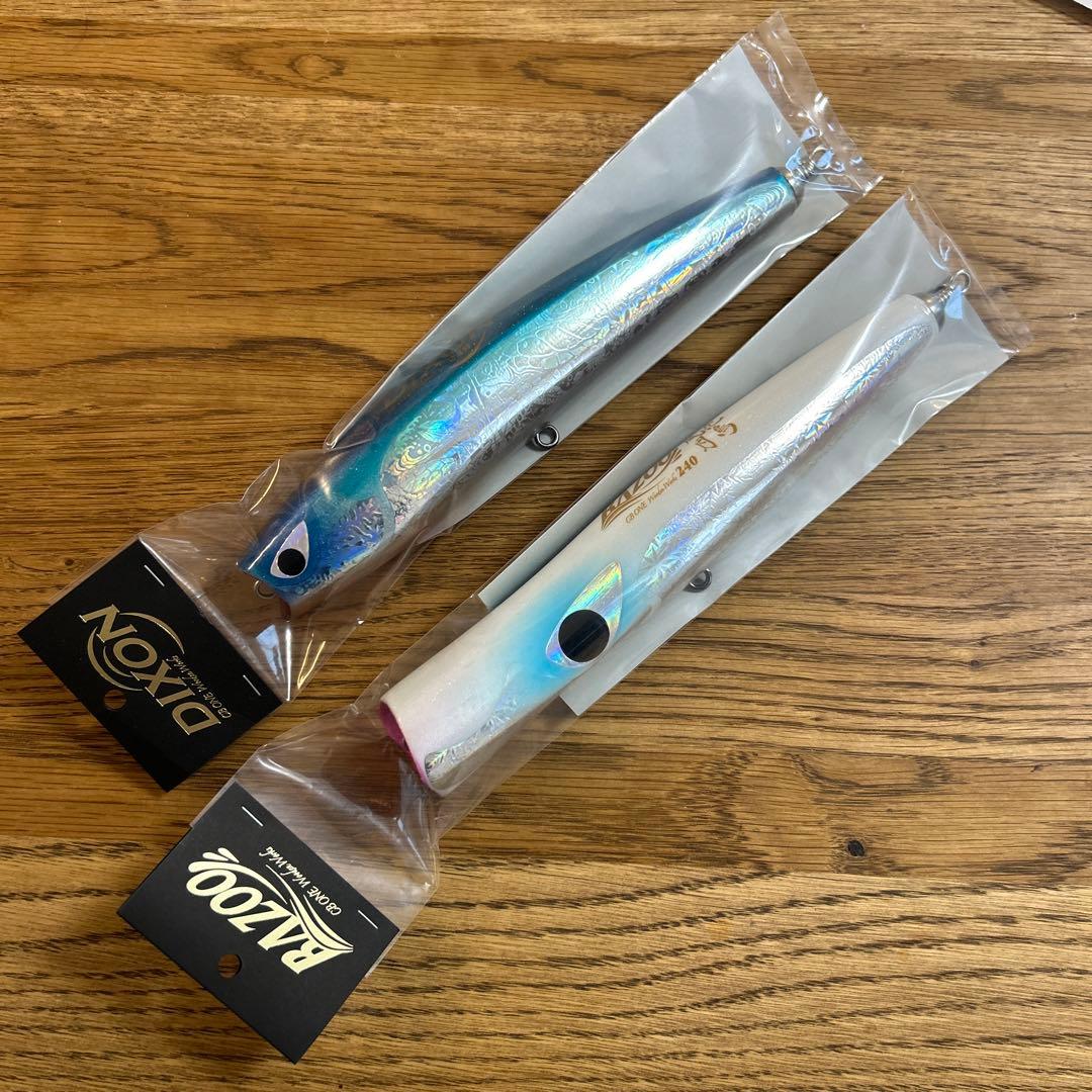 バズー240 ディクソン240 釣りフェス限定セット