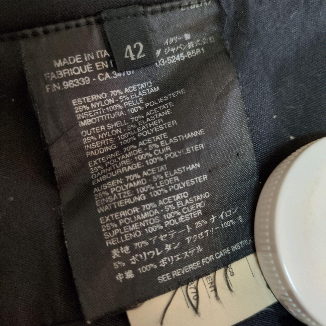 PRADA　プラダ　ロングコート　ステンカラーコート　ブラック　42