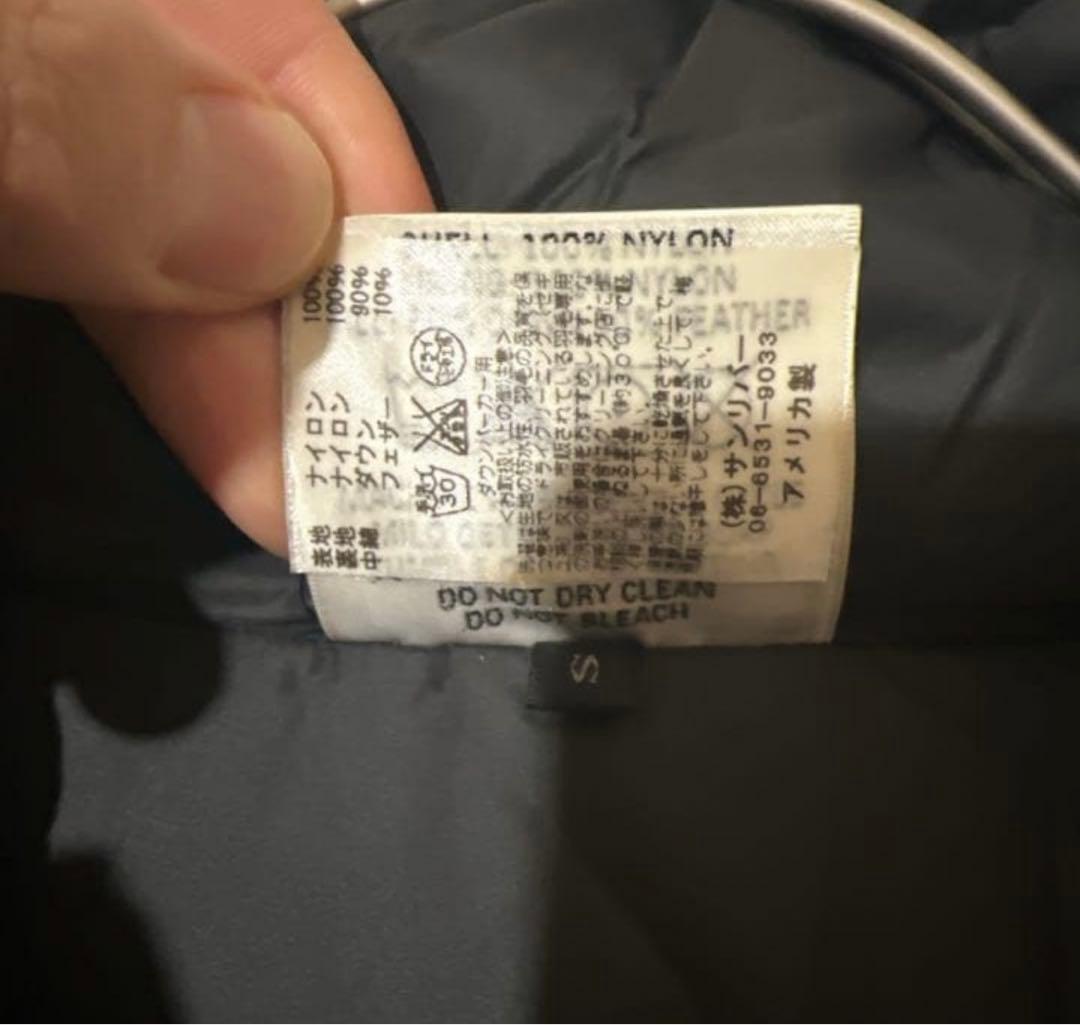 [送料無料]美品♪feathered friendsダウンベスト♪