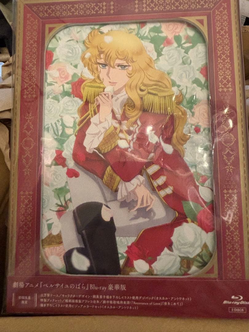 アニメイト特典 劇場版ベルサイユのばら 豪華版〈初回生産限定〉Blu-ray