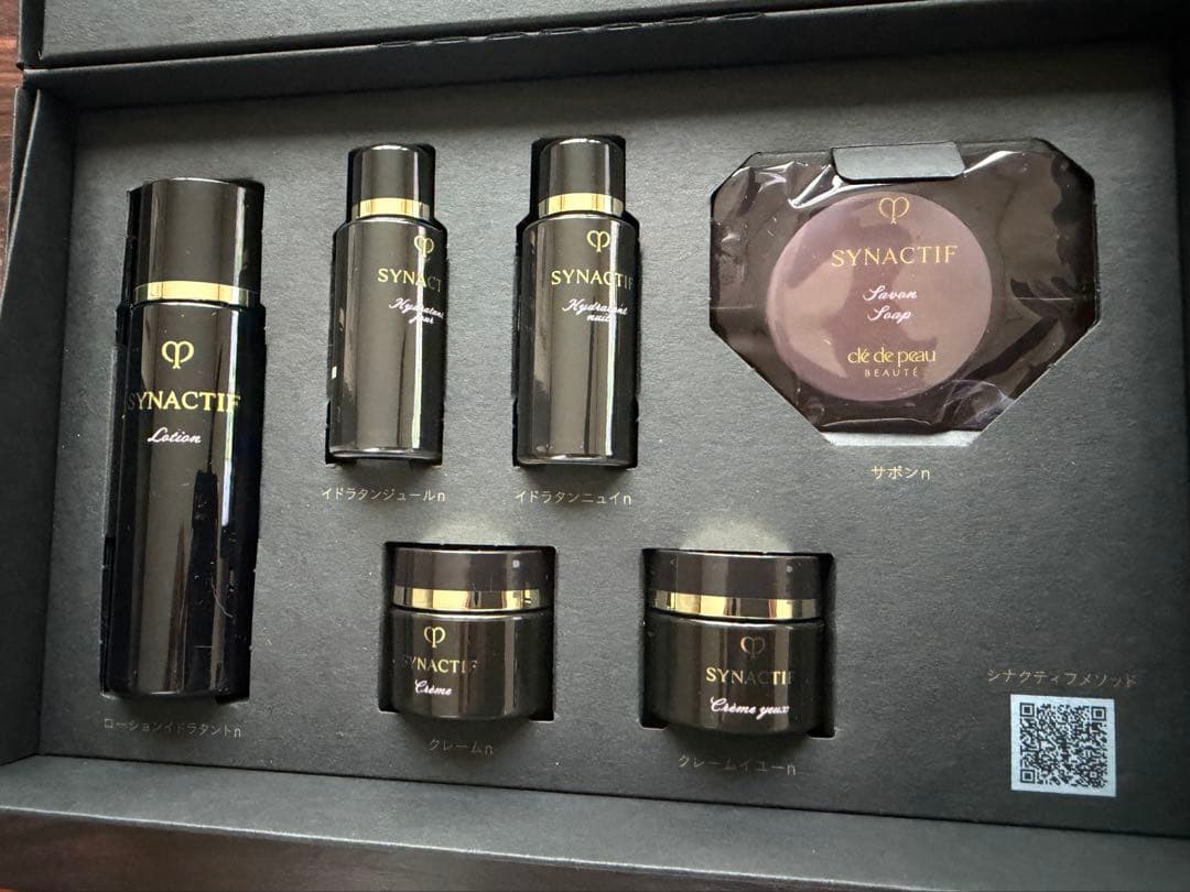 クレドポーボーテ シナクティフ お試しフルセット　マスクイユー 入り 2025