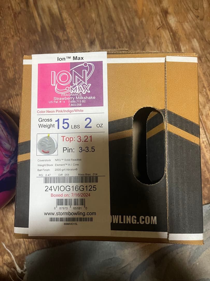 ボウリングボール　アイオンマックス　15.2
