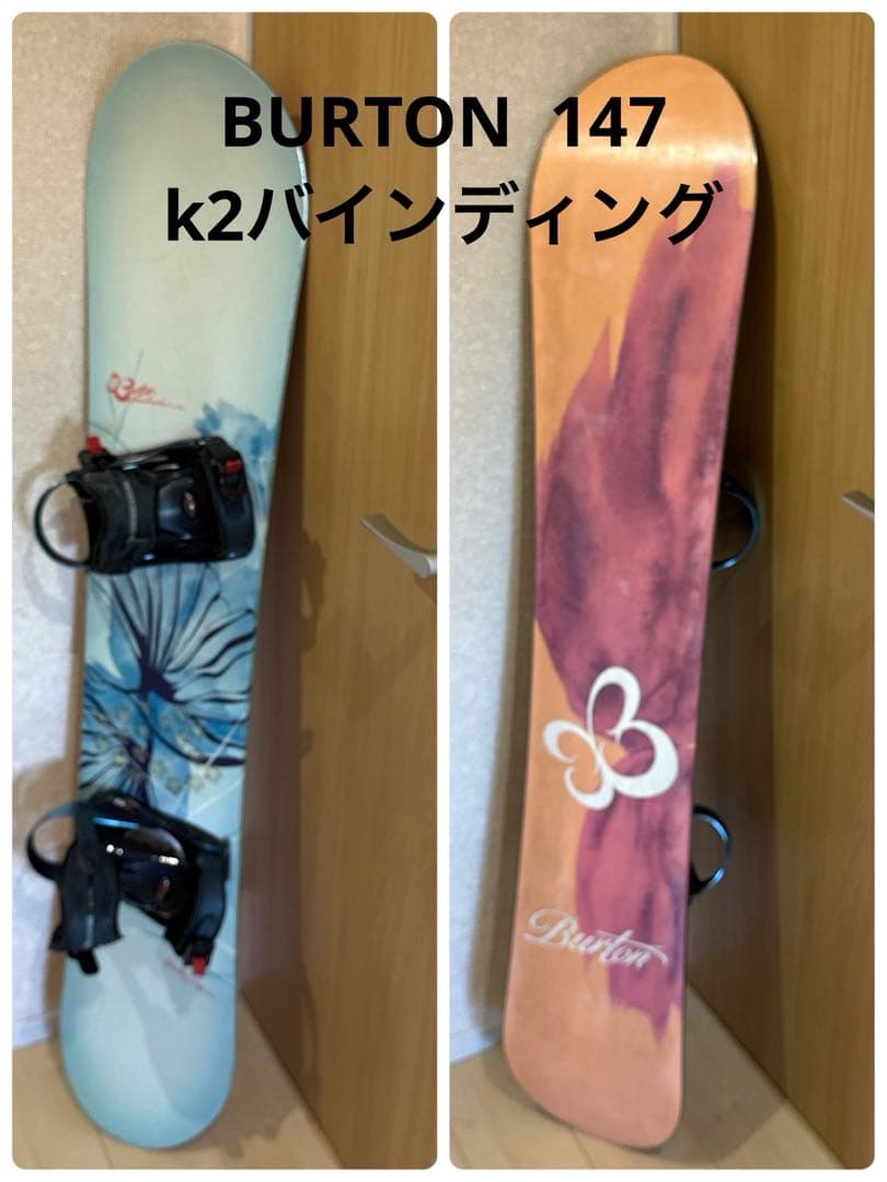 【レディース】スノーボード　BURTON 147・k2バインディングセット