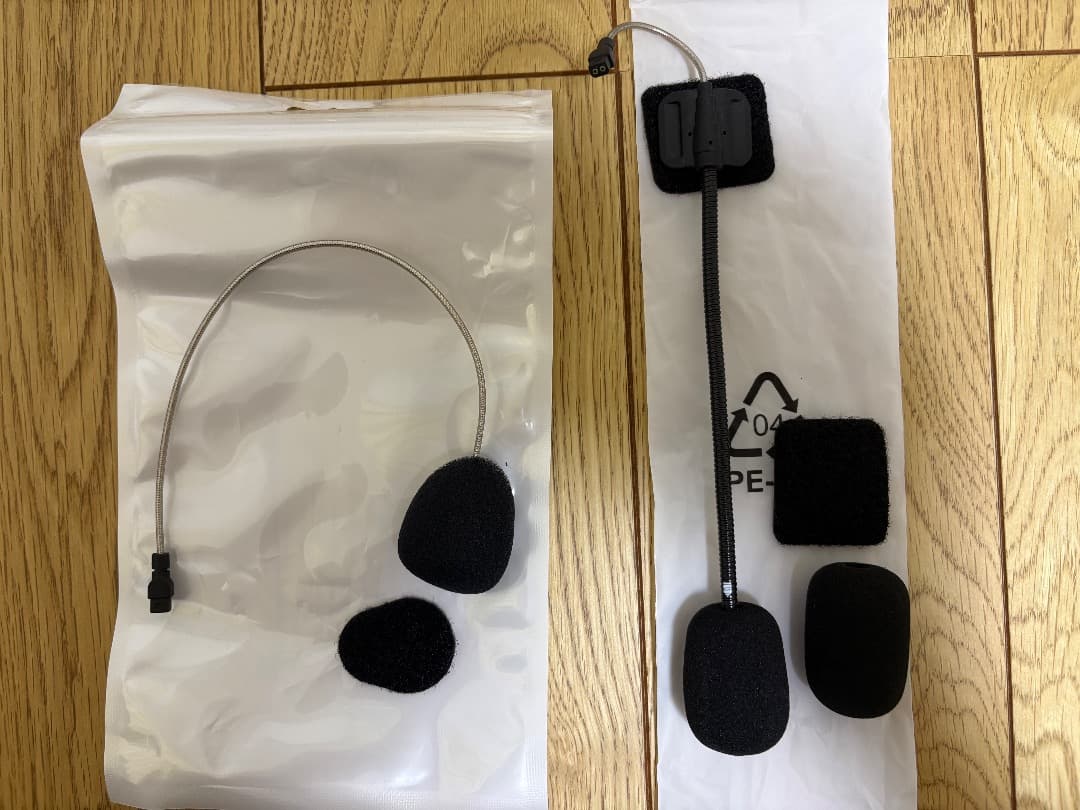 MIDLAND ミッドランド BT R1 Plus ツインパック