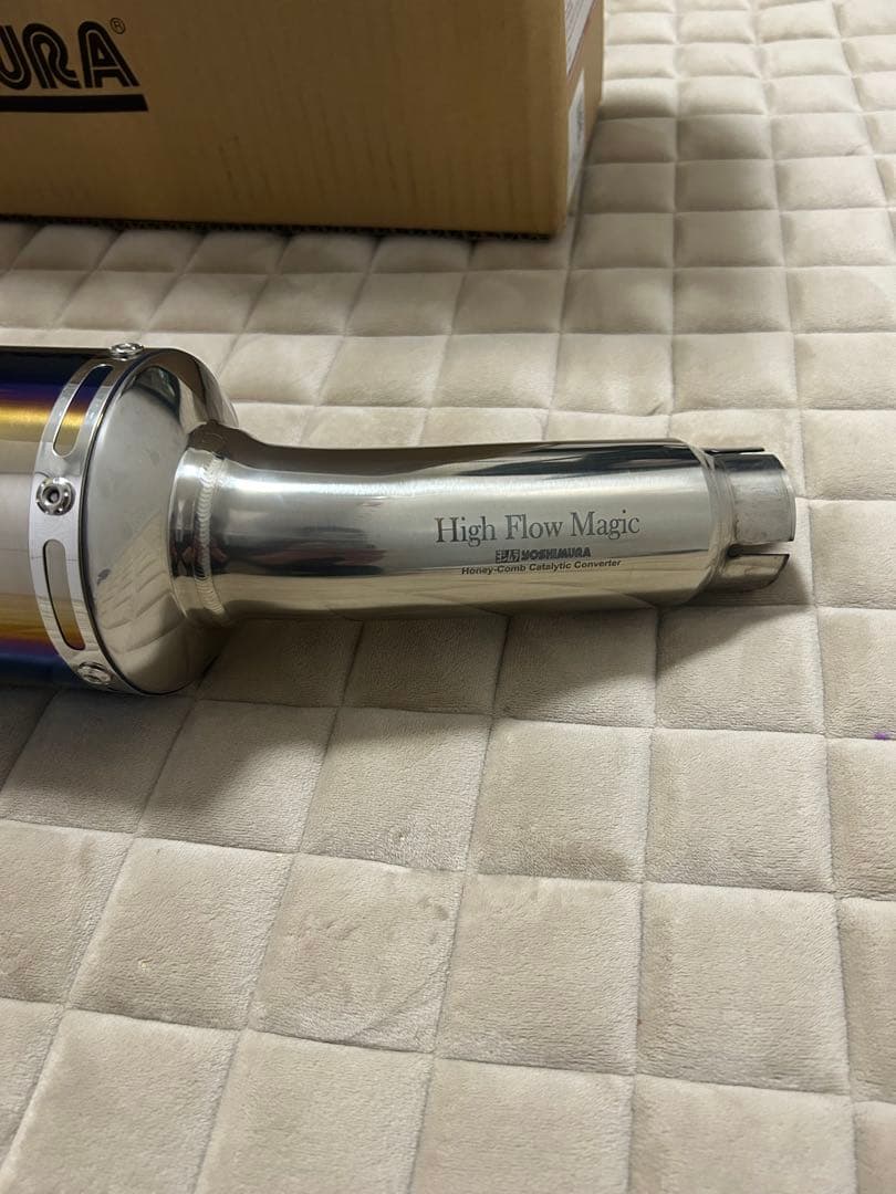 ヨシムラスリップオンマフラーサイクロン