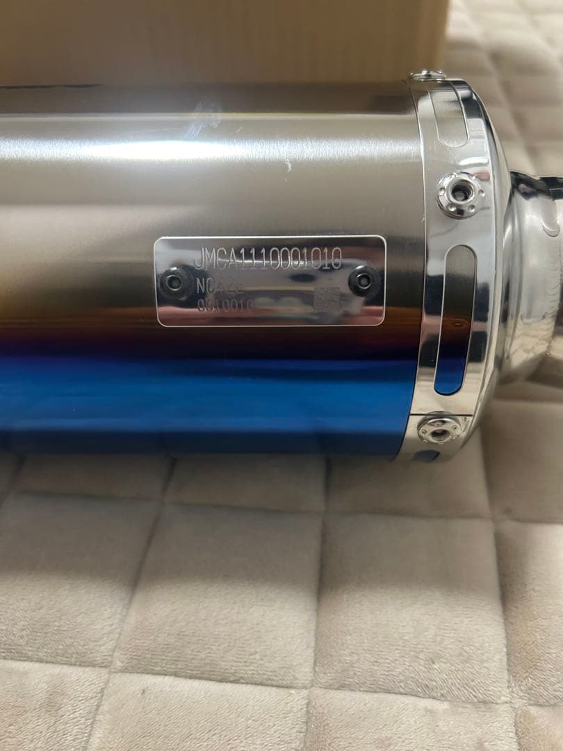 ヨシムラスリップオンマフラーサイクロン