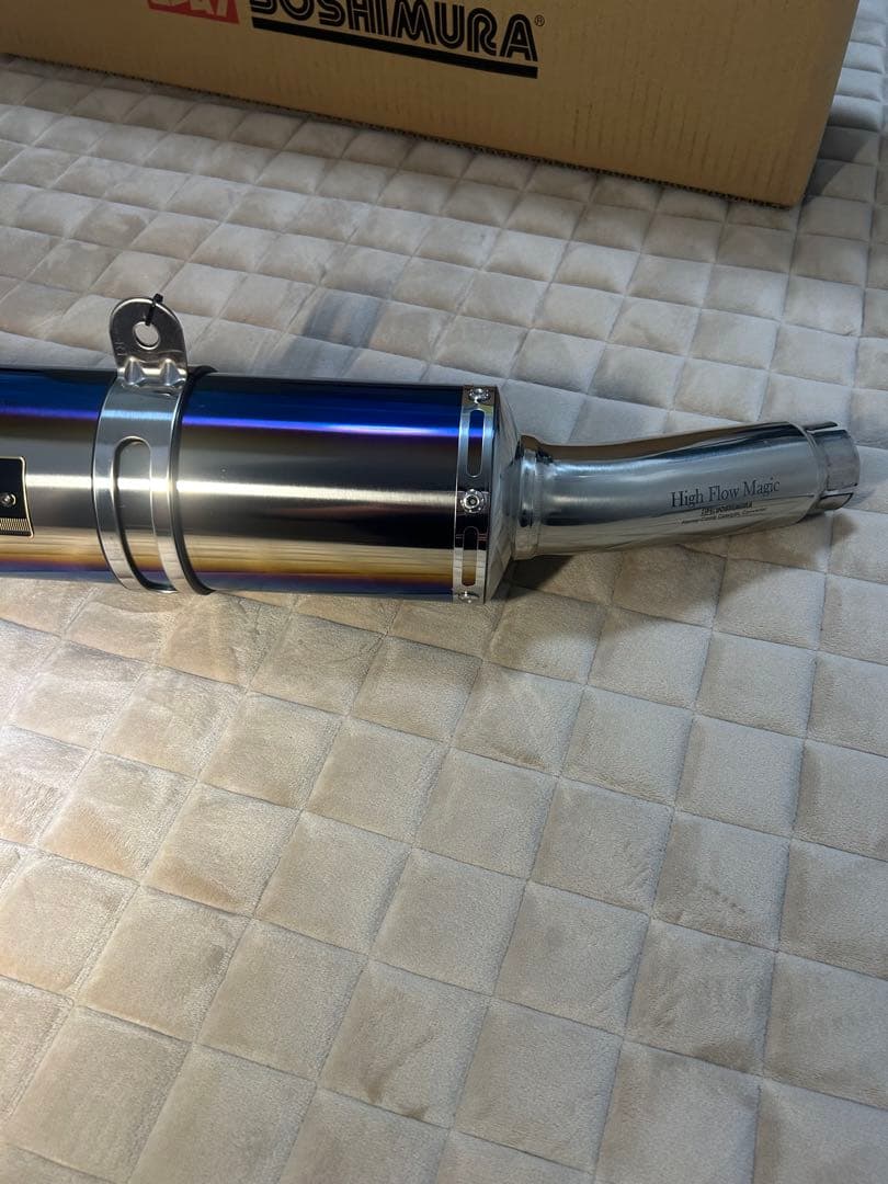 ヨシムラスリップオンマフラーサイクロン