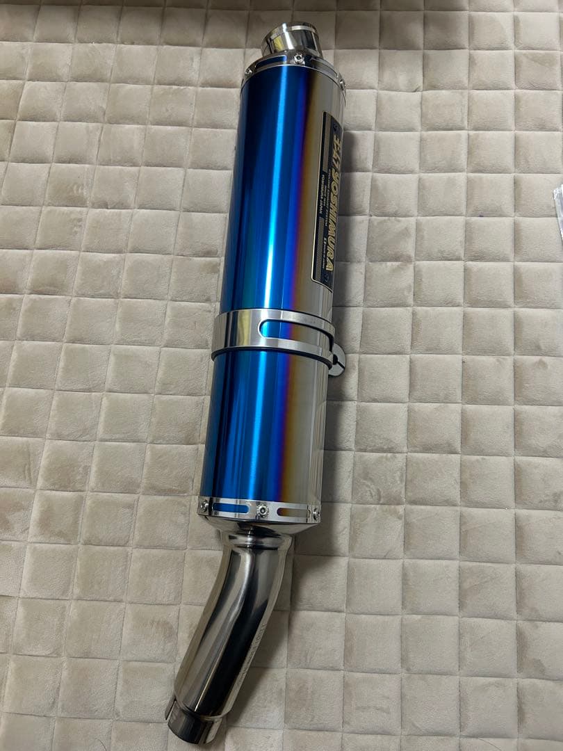 ヨシムラスリップオンマフラーサイクロン