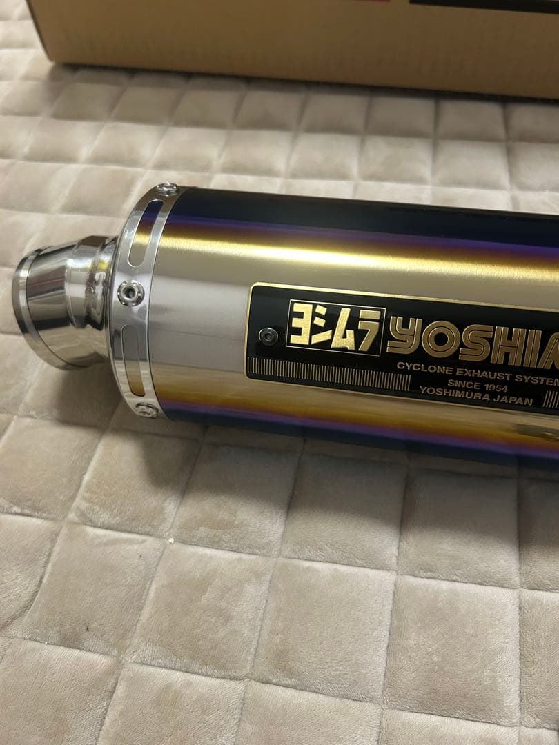 ヨシムラスリップオンマフラーサイクロン