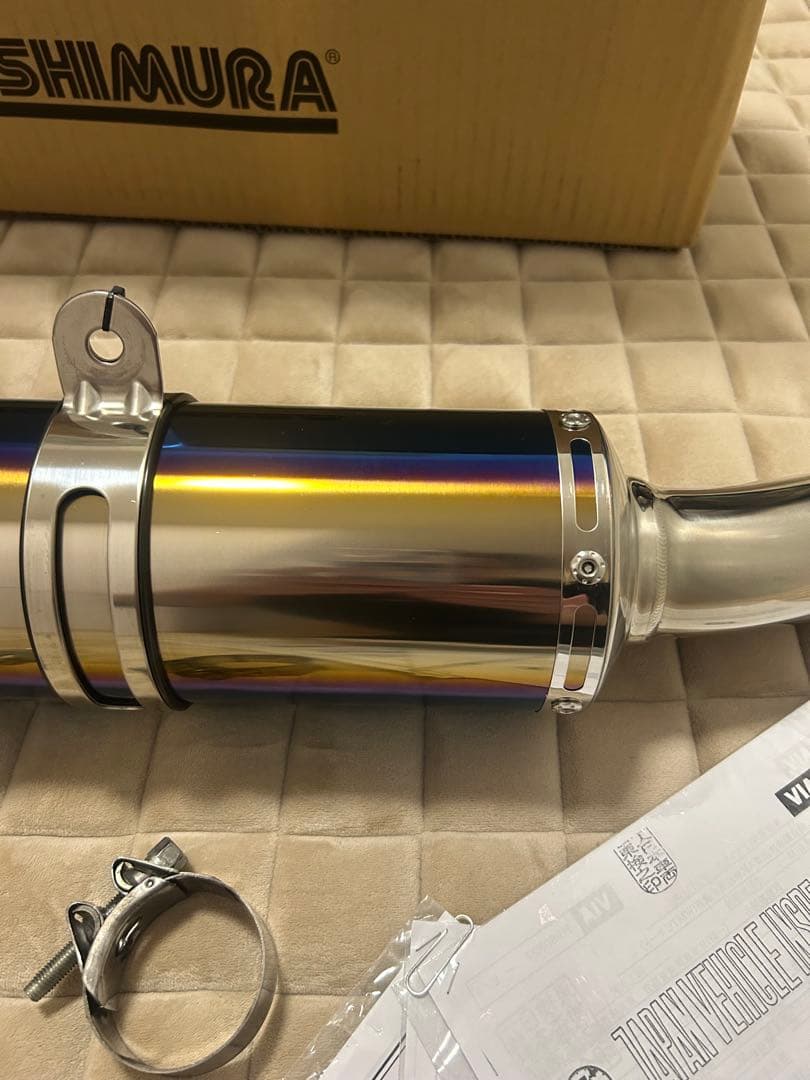 ヨシムラスリップオンマフラーサイクロン