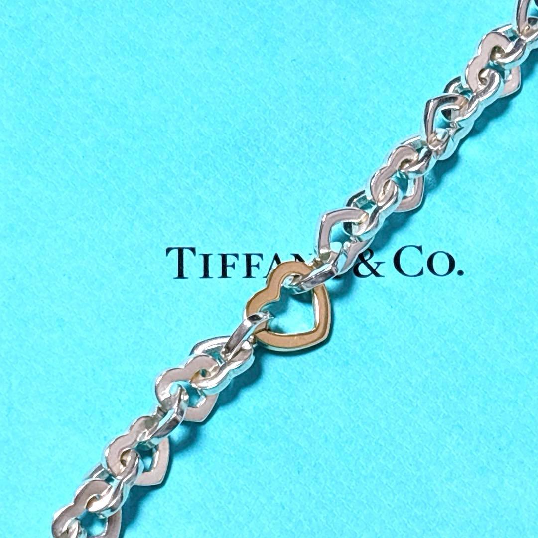 【美品】19.5cmティファニー ハートリンク コンビブレスレット925/750