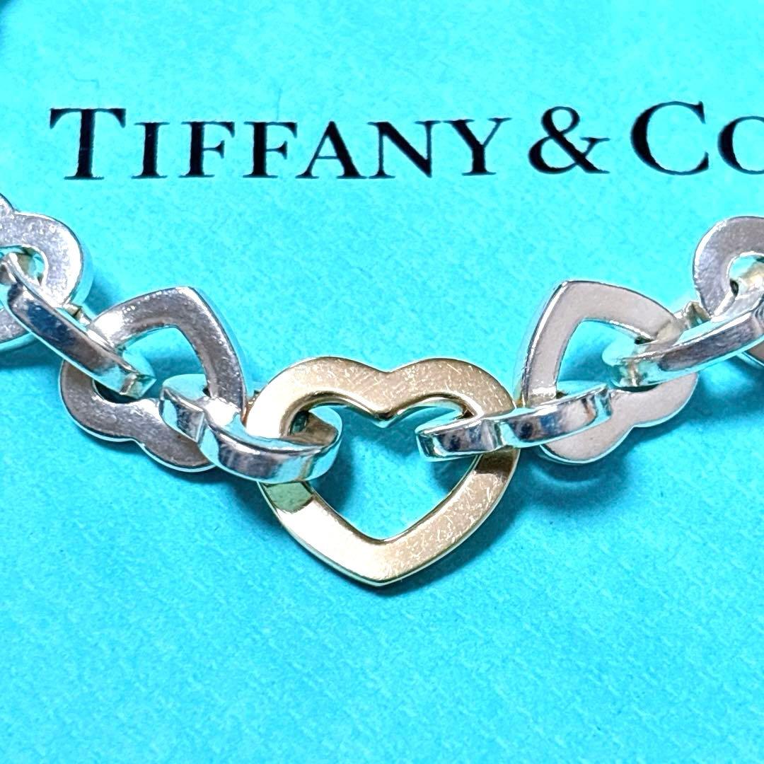 【美品】19.5cmティファニー ハートリンク コンビブレスレット925/750