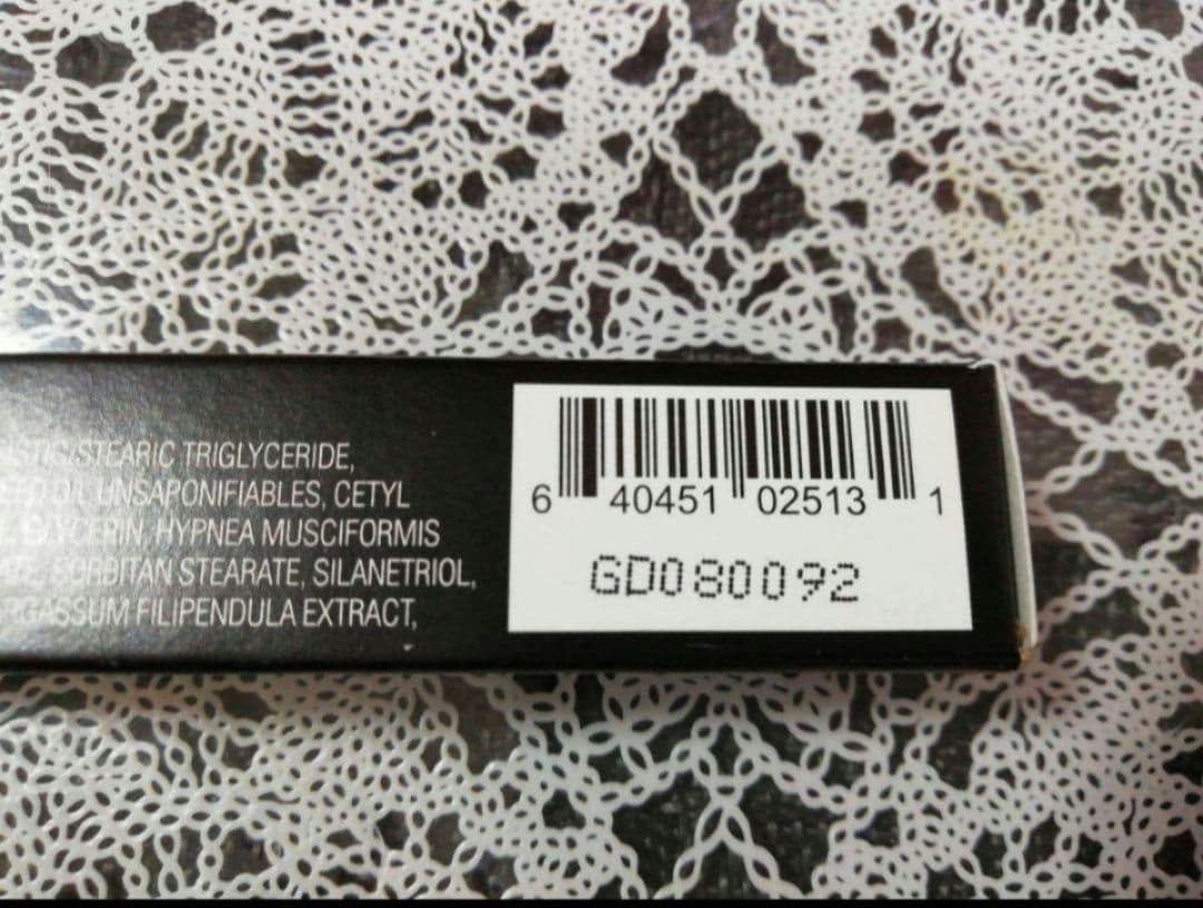 新品　未使用　リビジョンスキンケア　DEJアイクリーム