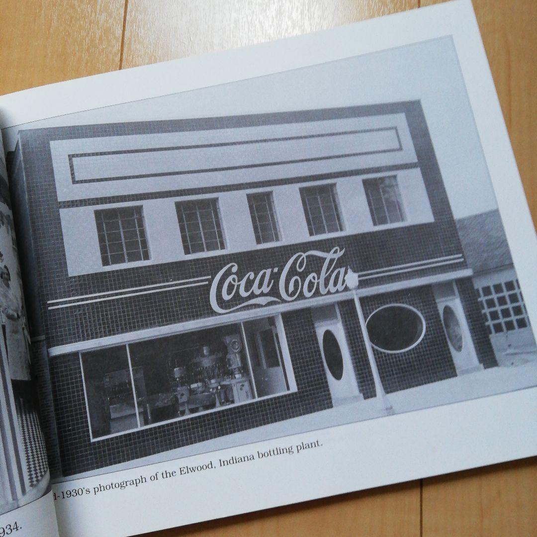 コカ・コーラ写真集　ヒストリーインフォトグラフィックス