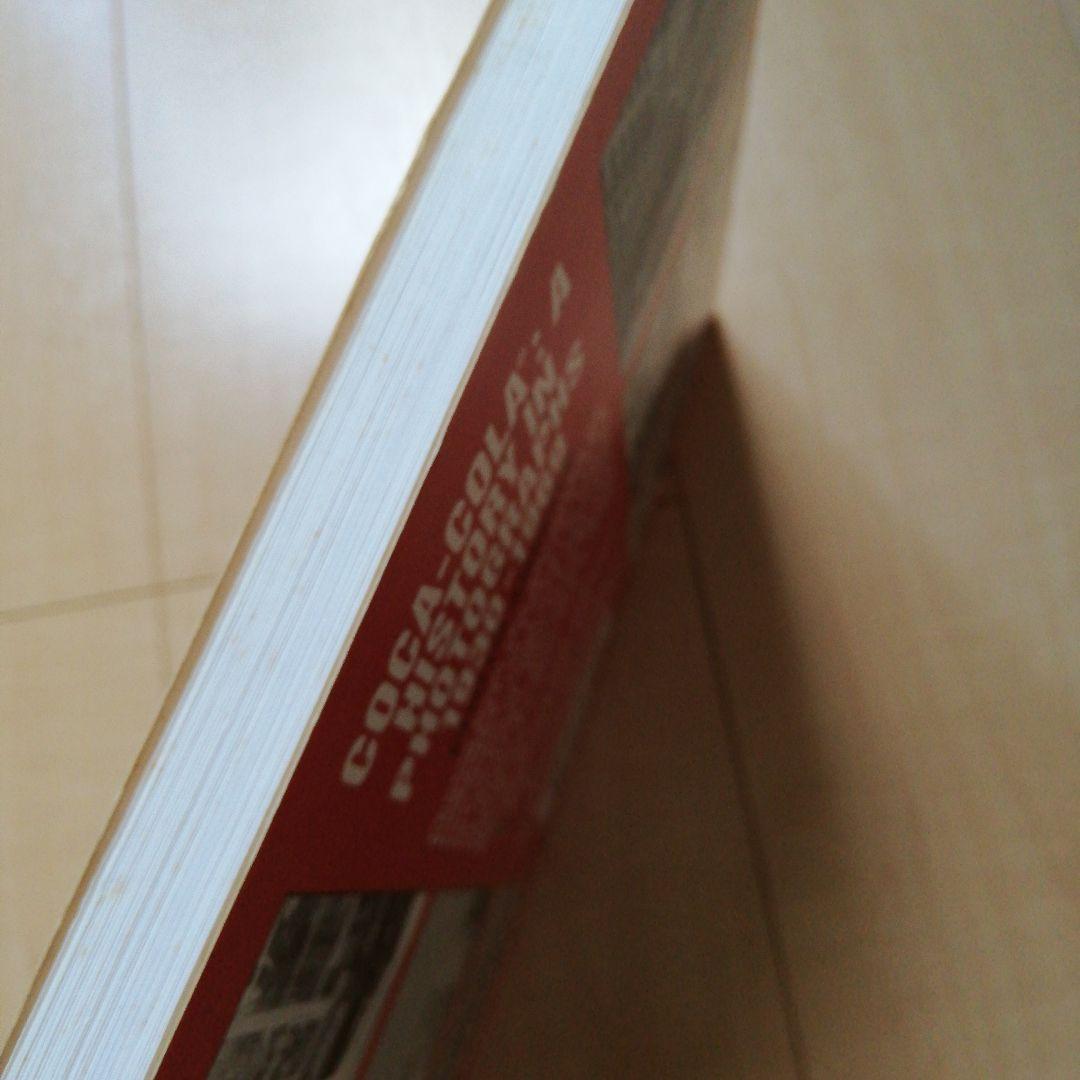 コカ・コーラ写真集　ヒストリーインフォトグラフィックス