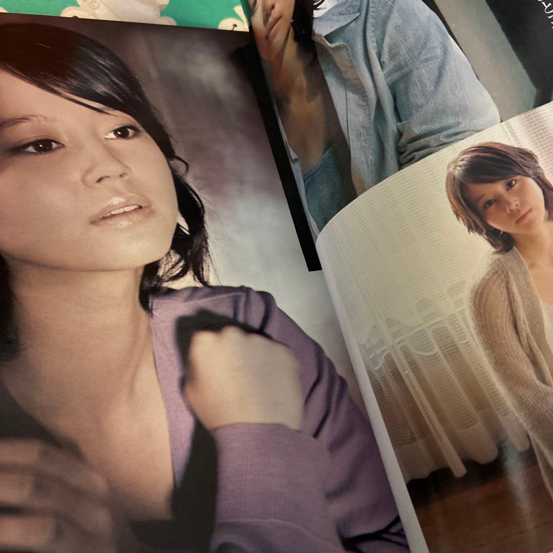 プレイボーイ　堀北真希　表紙　4冊