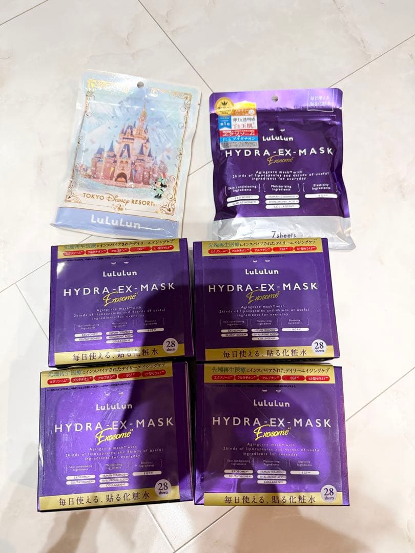 Lululun HYDRA EX MASK　セット