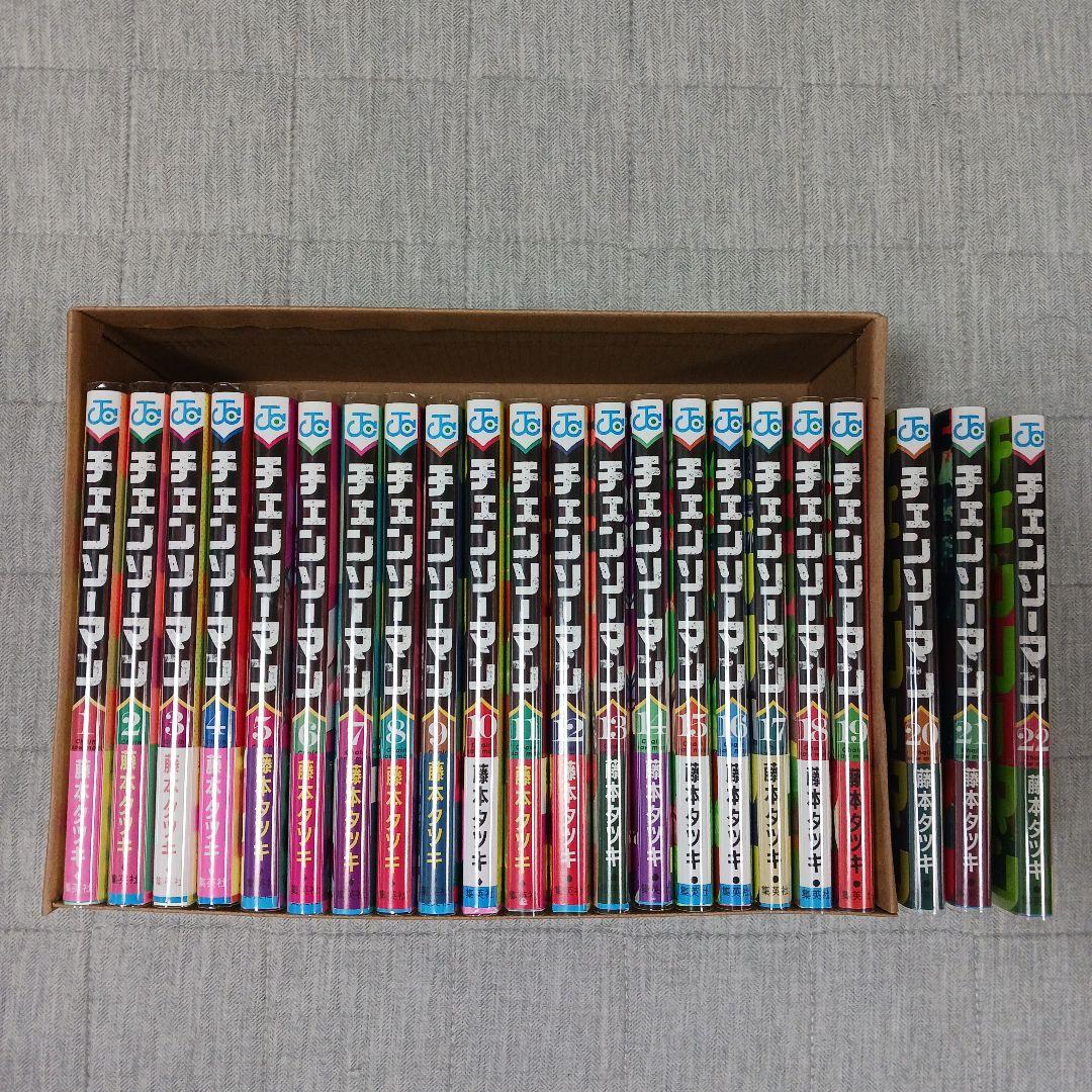 チェンソーマン 全巻セット