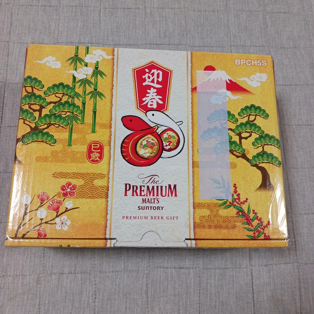 チェンソーマン 全巻セット