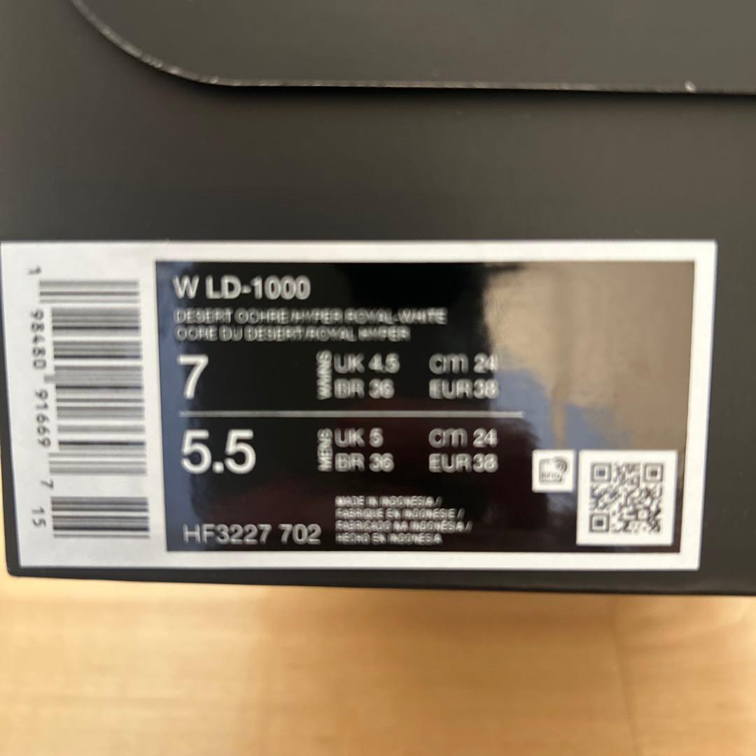 NIKE レディース　LD-1000