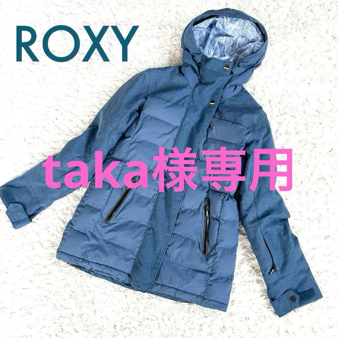 ロキシー　スキースノーボードウェア レディース M ブルー　群青色　中綿ダウン