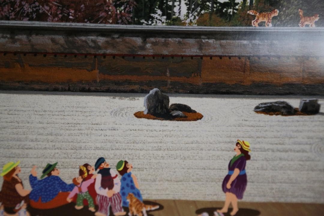 ヒロ・ヤマガタ 『日本のエッセンス 龍安寺』