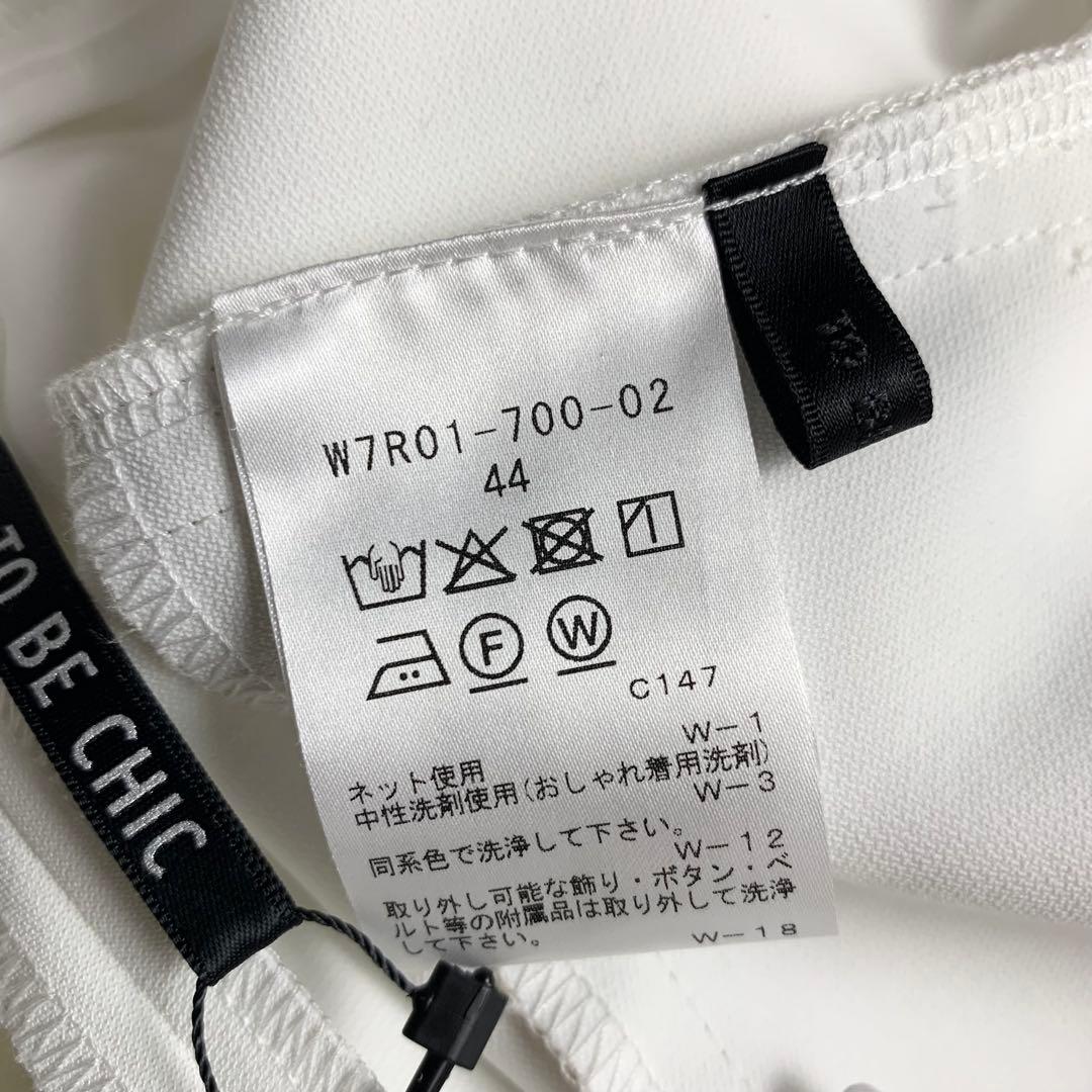 【チャコ様】新品トゥービーシック　ボディシェルパンツフラワーラインストーン　44