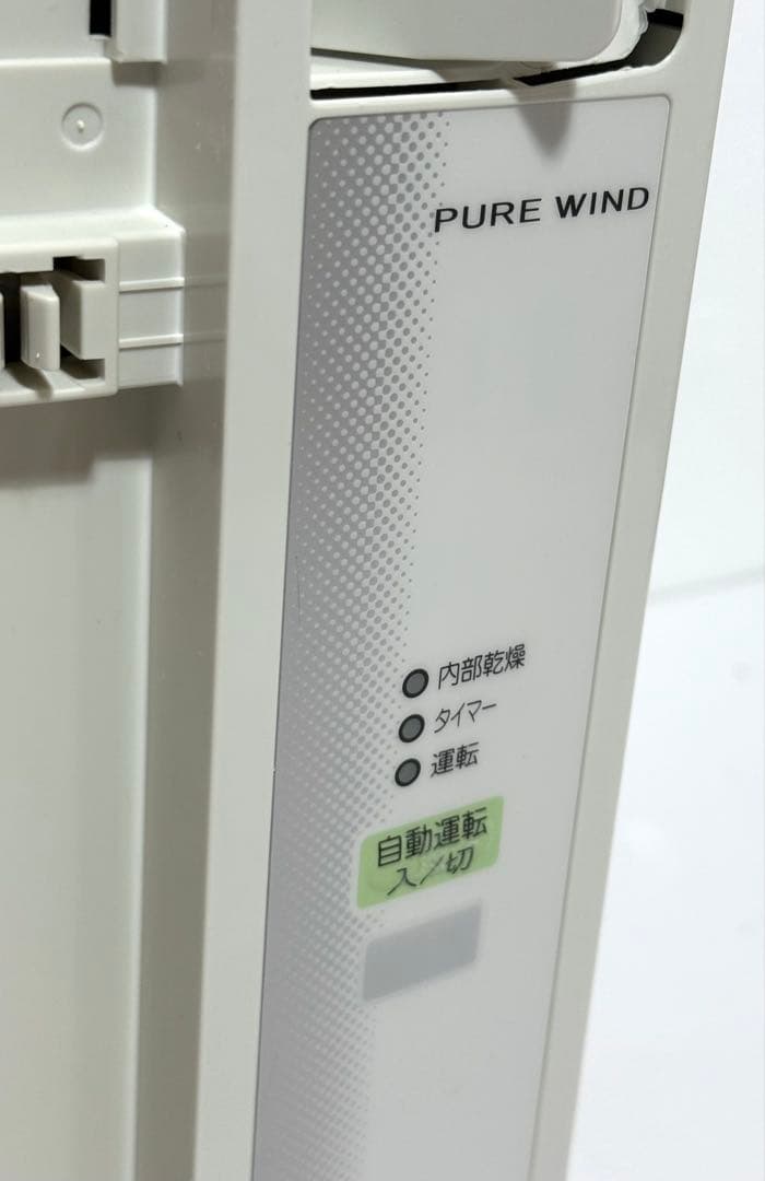 美品♪ コロナ　リモコン有り　ウインドウ　窓用エアコン　冷房