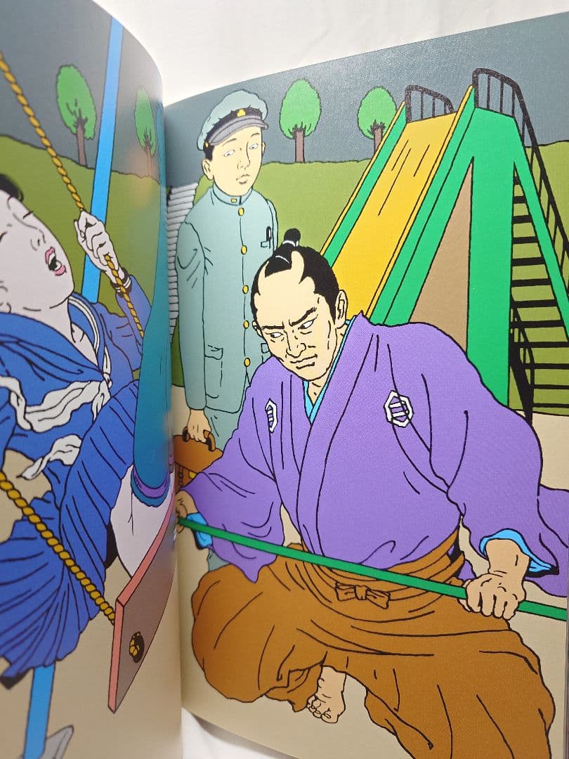 【初版・帯付】『夢覘 = YUMENOZOKI : 佐伯俊男画集』（国書刊行会）