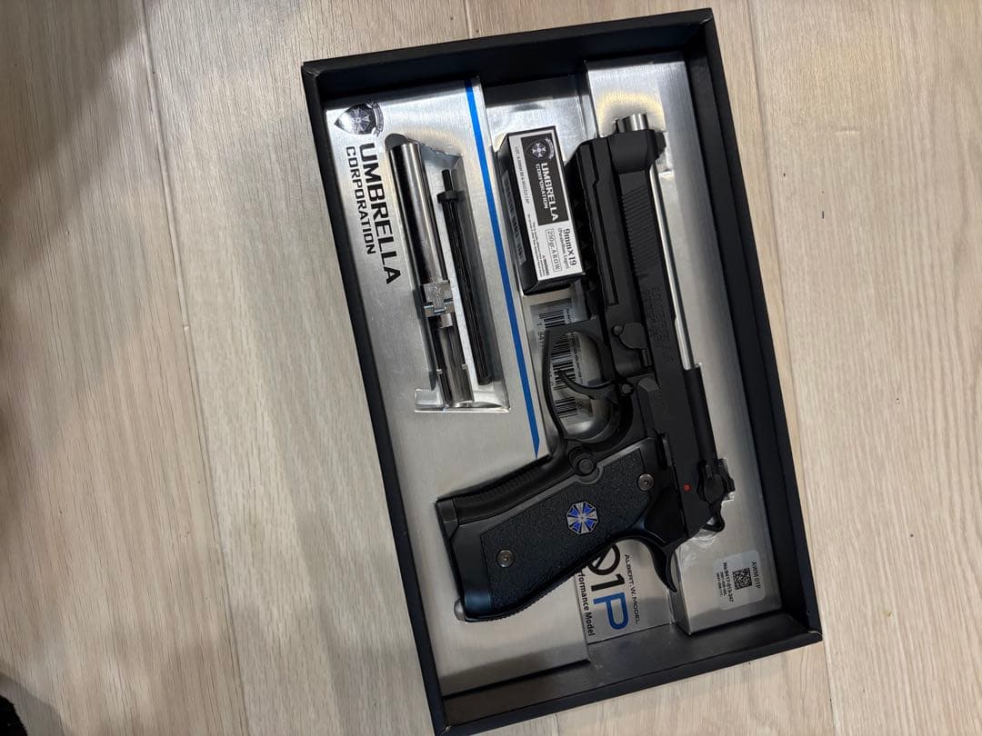 東京マルイ　バイオハザード AVOM/AWM 01P ガスブローバック