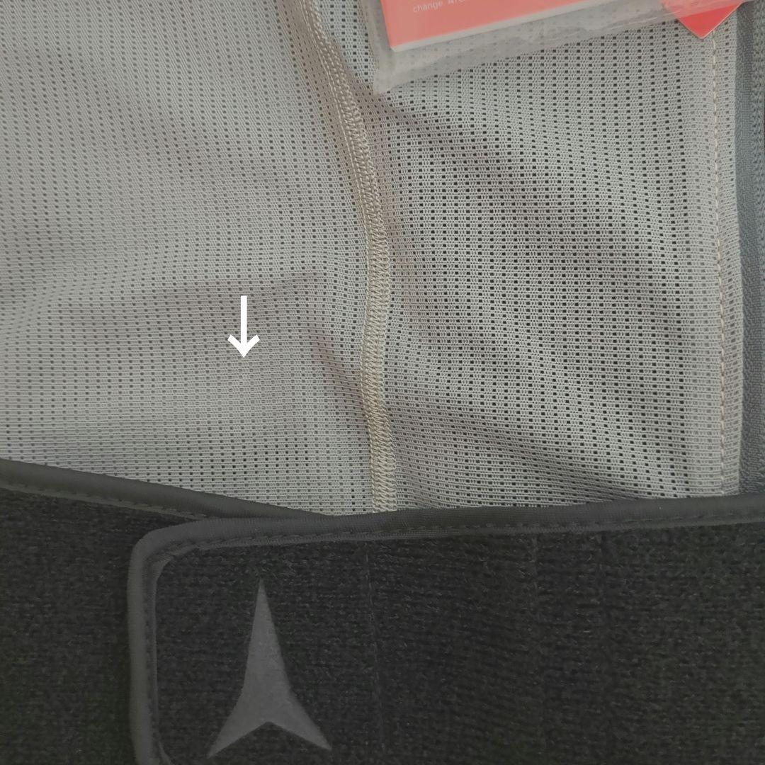 ✨️お値下✨️新品　アトミック　ATOMIC　ライブシールドベスト　プロテクター