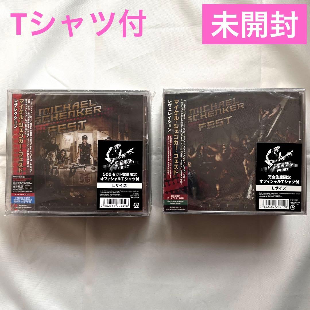 《未開封 Tシャツ付》レザレクション+レヴェレイション / マイケルシェンカー