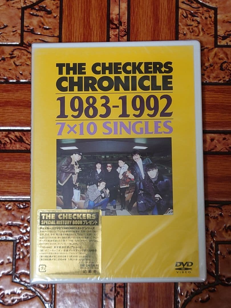 ミュージック THE CHECKERS CHRONICLE 1983-1992