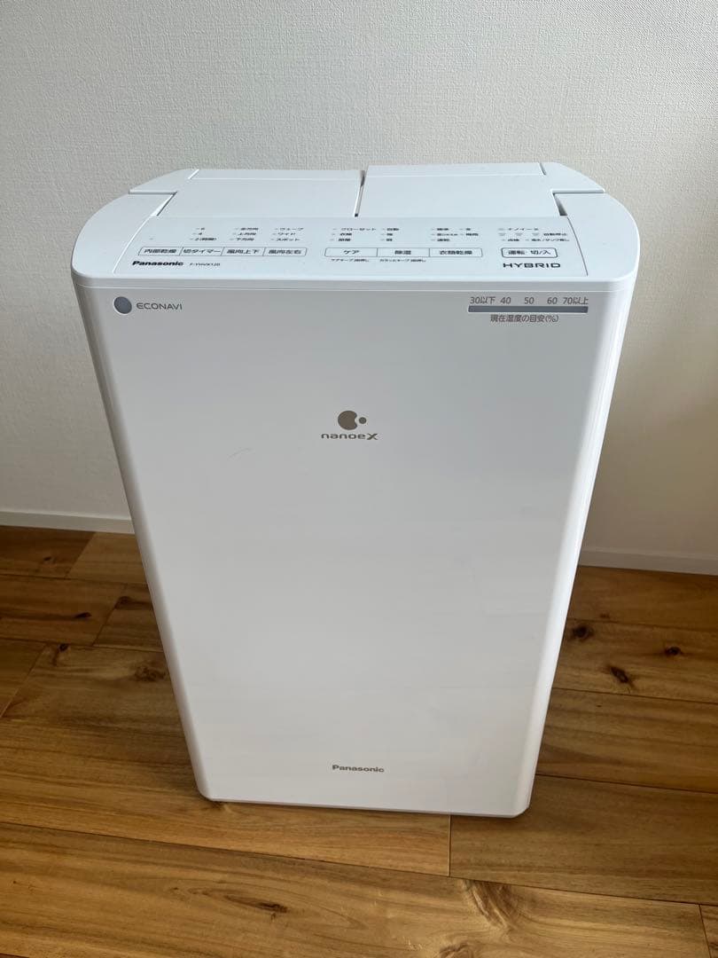 【使用数回のみ】パナソニック　衣類乾燥除湿機　F-YHVX120