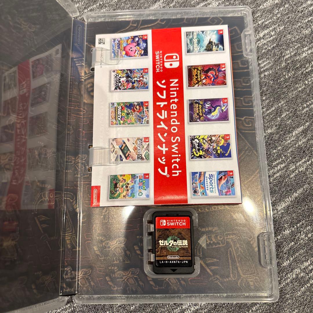 ゼルダの伝説 ブレス オブ ザ ワイルド & ティアーズ オブ ザ キングダム