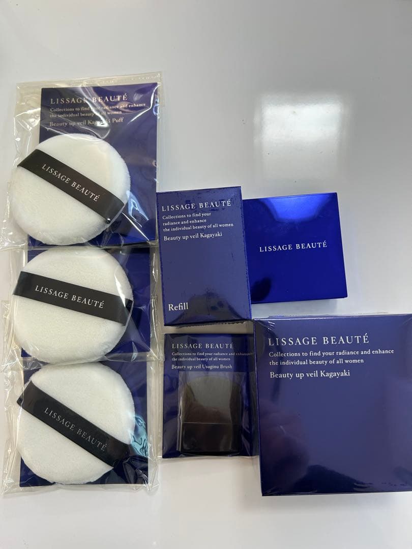 リサージボーテセット